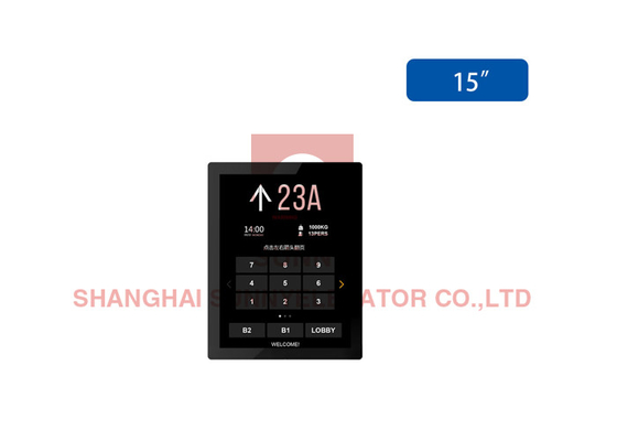 Commutation capacitive de l'affichage numérique d'ascenseur de multimédia de contact LCI